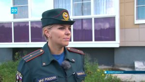 02.09.2022 Анонс Северодвинск в деталях