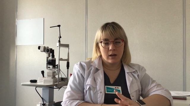 Увеиты: о причинах развития и современных способах лечения.