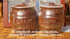 БОРЩЕВАЯ ЗАПРАВКА НА ЗИМУ С КАПУСТОЙ И СВЕКЛОЙ #вкусненькоswetik