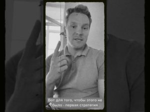 О Проекторах в Дизайне Человека