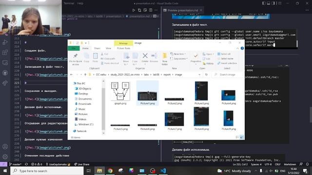 Лаб 8 вид 3.mkv