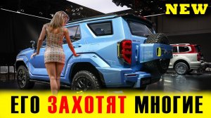 КИТАЙ НАТЯГИВАЕТ МИРОВОЙ АВТОПРОМ! БРУТАЛЬНЫЙ Great Wall Tank 400 2022. Краткий обзор.