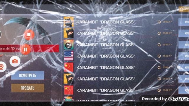 Качай приложение симулятор боксов стендофф 2⬇️⬇️⬇️ смотреть онлайн