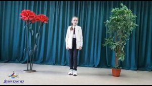 Сочинение - Леонид Каминский