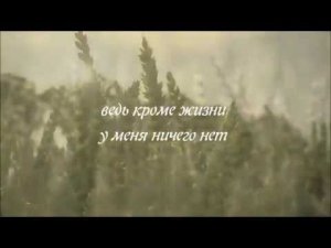 Что значит наслаждаться жизнью