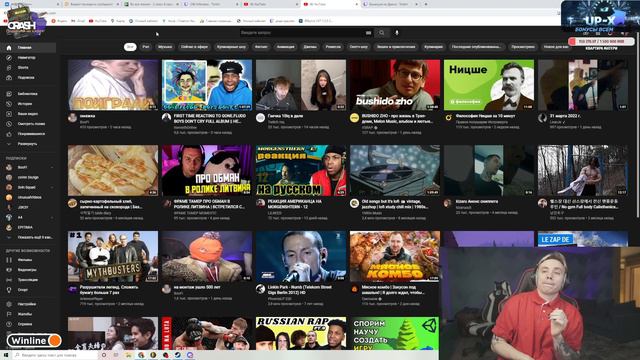 ПОСТУПИЛО ПРЕДЛОЖЕНИЕ НА СЧЕТ ДОМА | РАЗДЕЛЕНИЕ ИМУЩЕСТВА МОДЕСТАЛ | follentass modestal смотреть онлайн