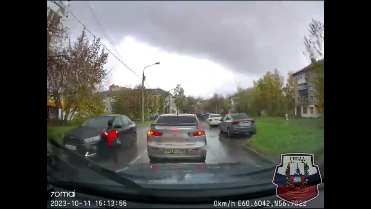 В Екатеринбурге сбили мальчика, выбежавшего на дорогу. смотреть онлайн