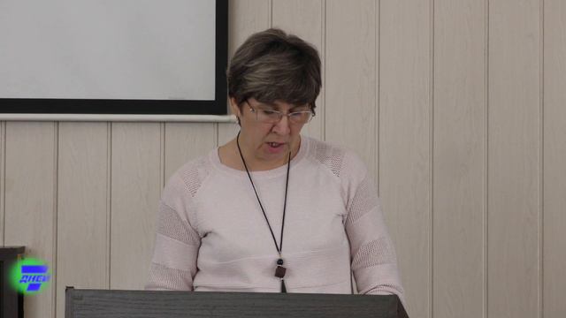 Публичные слушания по исполнению бюджета за 2022 год прошли в администрации района. смотреть онлайн