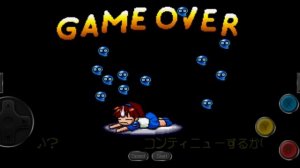 Super Puyo Puyo 2/Tsu (Super NES): Game Over