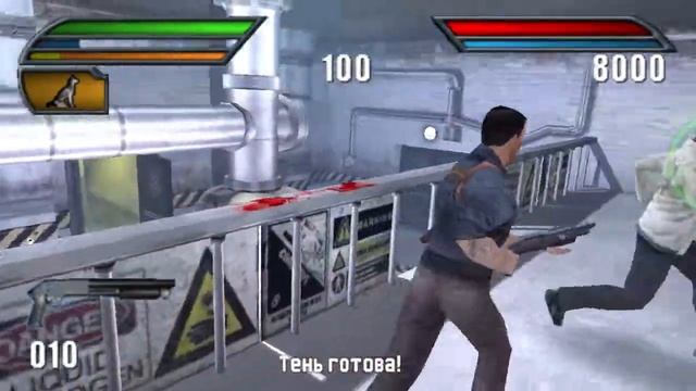 Dead to Rights: Reckoning - Глава 6: Под катком
