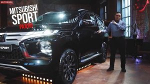 Полный Обзор - Новый Mitsubishi Pajero Sport 2021. Интересные факты о Паджеро Спорт 2021.