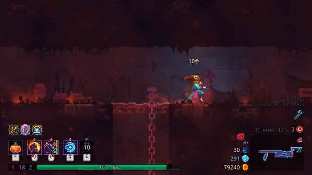 20 свитков тактики на Привратнике / Рампейджеры - новые фейспалмы / Dead Cells Fear the Rampager