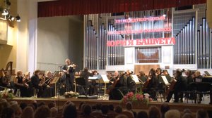 В Ярославле завершился XVI международный фестиваль Юрия Башмета