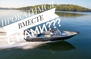 КРАЙНИЙ СЕВЕР ❤️ | ПО РЕКЕ НА МОТОРНОЙ ЛОДКЕ