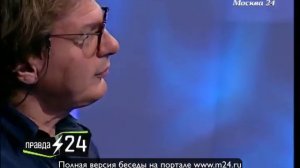 Гоша Куценко: «Я придумал как поступить с Крымом»