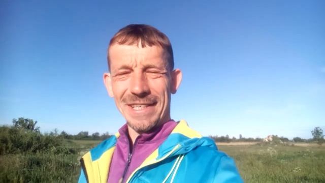 19 мая энергия Солнца и Озарения смотреть онлайн