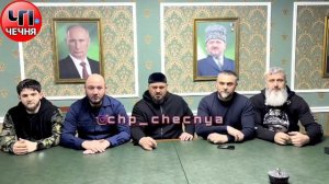 ❗️Обращение Абузайда Висмурадова (Патриот)