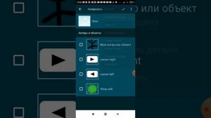 как создать игру за 14 минут в pocket code легко