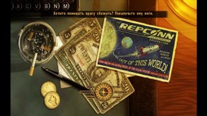 Как получить квест" Давние времена" в Fallout: New Vegas Подробная инструкция