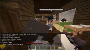 Мальчики докапываются до ДОЧКИ?! На сколько далеко они зашли?..