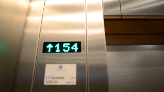 Поездка в лифте Останкинской башни смотреть онлайн