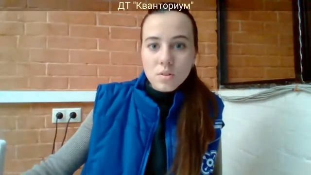 Онлайн марафон "Билет в будущее" - территория технологических открытий смотреть онлайн