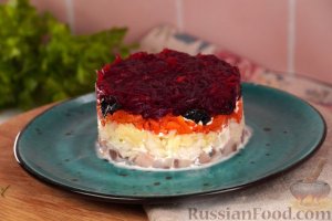 А вот так пробовали?
СЕЛЁДКА ПОД ШУБОЙ С ЧЕРНОСЛИВОМ