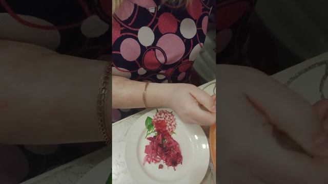 ВинегретДа  Да Да 