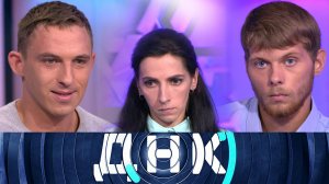 «ДНК»: «Кто из двух друзей отец?»