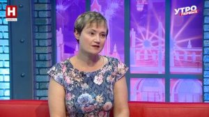 Марина Соловьева. Семейный бюджет | УТРО ПЕРВЫХ