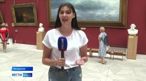 Крым глазами Репина: что связало выдающегося художника с полуостровом