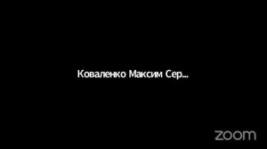 «Инновационные технологии в медицине: взгляд молодого специалиста»