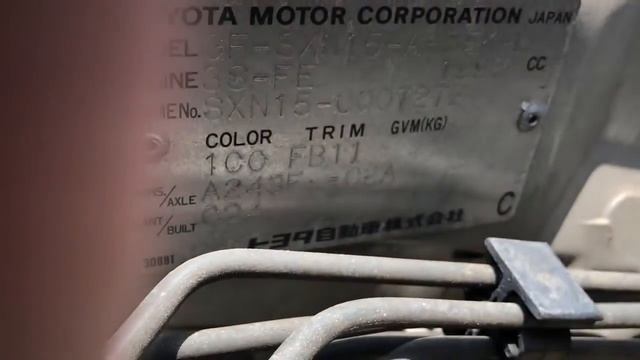 Контрактные запчасти из Японии Toyota Nadia SXN15 Заказать запчасти из Японии. Оригинальные запчаст