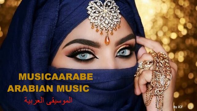 Musica Arabe Mix / Arabian Music / كان هناك فرح / смотреть онлайн