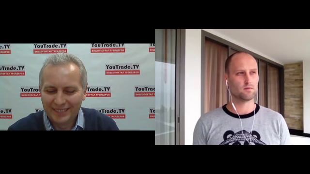 Андрей Прохоренков: Трейдинг - наиболее прогнозируемый бизнес смотреть онлайн