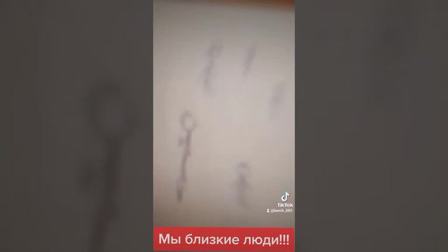 Моё видео пж лайк актива мало а я просто хочу хотя бы 5 подписчиков и так я пойму что надо реакции❤