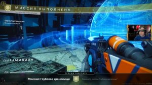 ?  Прохождение DLC «Проклятие Осириса»  Destiny 2 ? Curse of Osiris