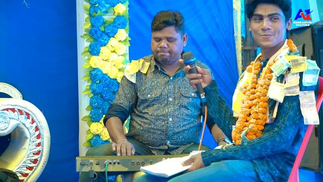 Tor Bine Re Gopapura Heba Andhara || Barsharani Tripathy || Sambalpuri Krushna Bhajan || A1 Studio
