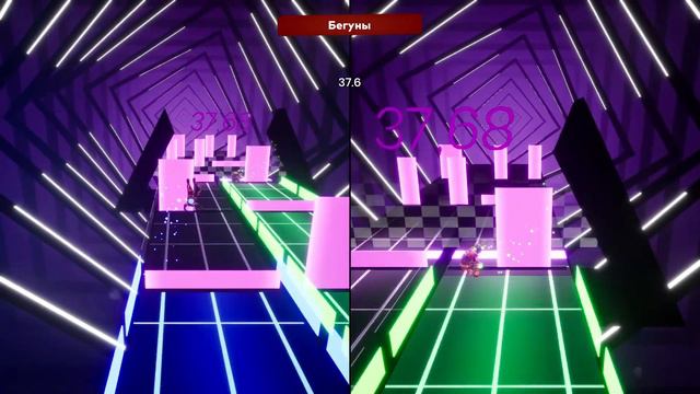 Музыка влюбленных сердец / It takes two Прохождение Финал смотреть онлайн