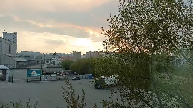 Закат