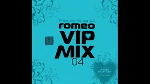 DJ Romeo - If you wanna be rich