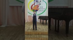 Пришла весёлая зима.исп уч .1кл. Канайкин Никита