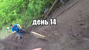 24 ДНЯ КАТАНИЯ И КОПАНИЯ - 400К ЧЕЛЛЕНДЖ | ДИКИЕ ПРЫЖКИ