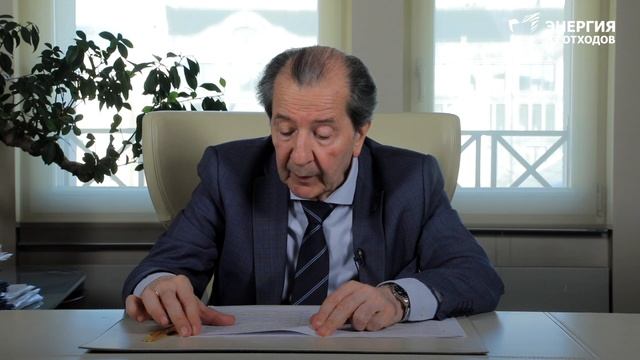 Методы переработки бумаги и картона смотреть онлайн