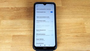 Как включить режим разработчика на Xiaomi или Redmi? Быстро и просто