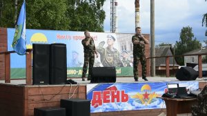 Группа СССР Мы уходим! 01 08 22 г