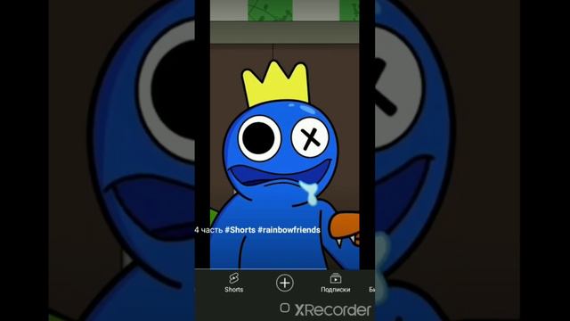 все истории радужных друзей скоро выйдет продолжение смотреть онлайн