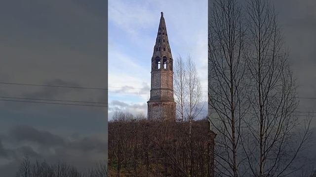 Что имеем,не храним.#заброшенное#историякрая#смотривокруг#этобылонедавно #храмыроссии