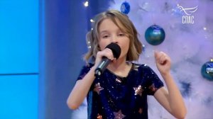 ВИКА СТАРИКОВА-ЧУДАК .По дороге в Рождество.