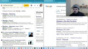 Сравниваю поиск в Яндексе и Google. Нашёл баг в поиске Яндекса